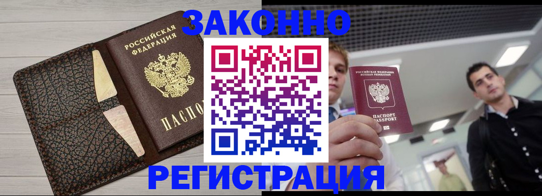 форма 3 в Кыштыме